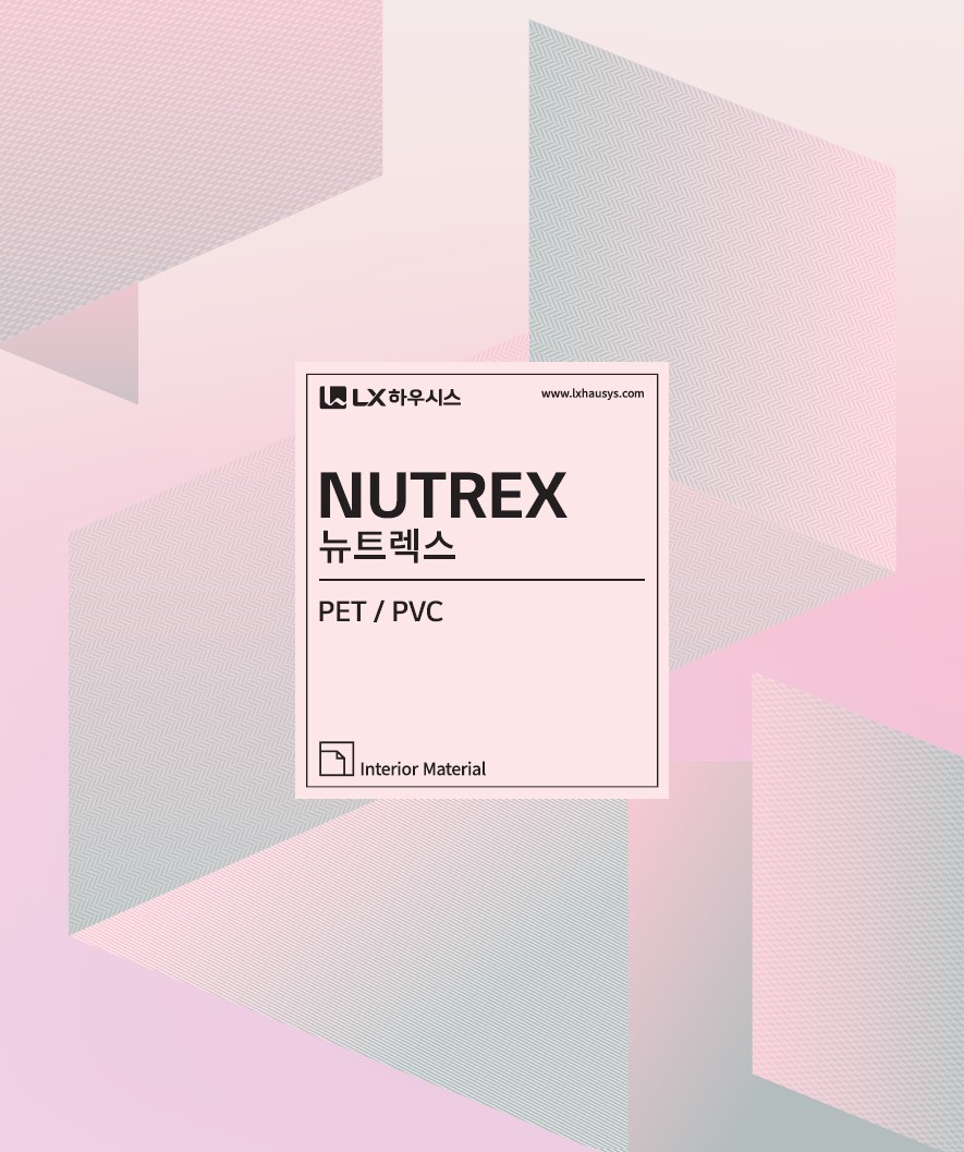 NUTREX thumbnail 1