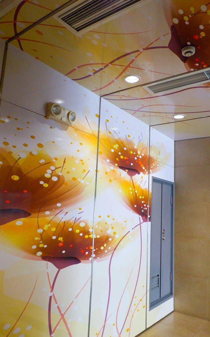 Wilsonart Design By You - Happy Valley