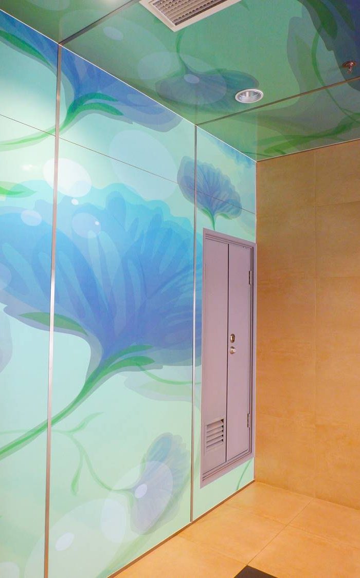 Wilsonart Design By You - Happy Valley